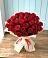 Букет 29 Красных роз в Добруни