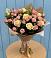Букет цветов из: Розы в Добруни