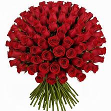 Букет Красные розы Чери Лав в Добруни